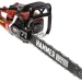 Бензопила Hammer BPL5518C