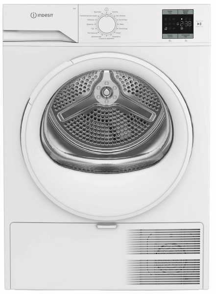 Сушильная машина Indesit IAS3725 белый, А++, 15 программ сушки, загрузка 7 кг, коллекторный мотор