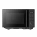 Микроволновая печь CENTEK CT-1563 черный