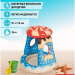 Детский бассейн Bestway Конфетка 52270 (8941), 91х89 см голубой/бежевый/красный + гель для рук серии "ANTIVIR" 100мл 2026