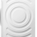 Стиральная машина Bosch WGG2540LSN Serie 6, белая, 10 кг, 1400 об/мин, инверторная