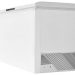 Морозильный ларь POZIS FH-258-1 124CV