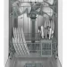Встраиваемая посудомоечная машина Hotpoint HIS 1C56W, конденсационная, узкая, вместимость посуды 10 комплектов, 5 программ