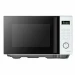 Микроволновая печь CENTEK CT-1563 белый