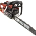 Бензопила Hammer BPL4518C