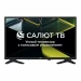 Телевизор LEFF 43F690T  