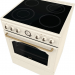 Электрическая плита Gorenje GECS6B70CLI, бежевый