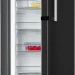 Морозильная камера ATLANT 7606-150-N