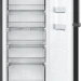 Морозильная камера ATLANT 7606-150-N