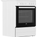 Электрическая плита Beko FSE67100GWS, белый