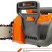 Электрическая пила Daewoo Power DACS 2500E