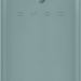 Кофемашина рожковая Smeg EMC02EGMEU, изумрудно-зеленый