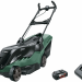 Газонокосилка BOSCH AdvancedRotak 36-850 (0.600.8B9.805)