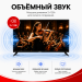 Телевизор AKAI TA50BQ900