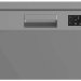 Посудомоечная машина Hotpoint HF 5C84 DW X