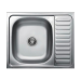 Кухонная мойка Kromevye EC 217 D