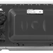 Микроволновая печь Sharp R2000RW