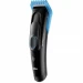 Машинка для стрижки Braun HC5010
