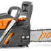 Бензопила Daewoo Power DACS 5820XT