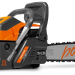 Бензопила Daewoo Power DACS 5820XT