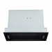 Вытяжка SCHAUB LORENZ SLD EY5137
