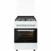 Комбинированная плита NordFrost GE 6064 W, эмалированная, 4 газовые конфорки, электроподжиг, 63 л, электрическая духовка