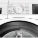 Стиральная машина Bosch WDU28513