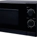 Микроволновая печь Sharp R2000RK