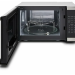 Микроволновая печь Comfee CMG207E03S