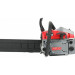 Бензопила Maxcut MC 152 [022100152]