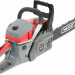 Бензопила Maxcut MC 152 [022100152]
