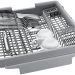 Встраиваемая посудомоечная машина Samsung DW50R4050BB, узкая, белый, конденсационная, сенсорное управление, 6 программ