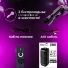 Беспроводная колонка ELtronic 30-30 DANCE BOX 1300, время автономной работы 5 ч, FM-радио, дисплей, караоке