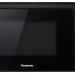 Микроволновая печь Panasonic NN-GD37HBZPE