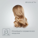 Фен Rowenta CF9540F0