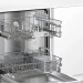 Встраиваемая посудомоечная машина Bosch SMV2ITX18E, Serie 2, 5 программ, полноразмерная, конденсационная, количество комплектов 12