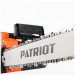 Электрическая пила PATRIOT ESP 2418 2400 Вт
