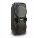 Портативная колонка Eltronic 20-37 DANCE BOX 400