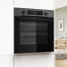 Электрический духовой шкаф Bosch HUA736EG0T, 59.4 см, 76 л, 8 режимов, гидролиз + EcoClean