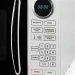 Микроволновая печь BBK 23MWS-916S/BW