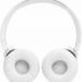 Наушники JBL Tune 520BT (белый)