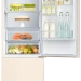 Холодильник Samsung RB37A5271EL