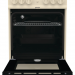 Газовая плита Gorenje GN 5112 BEF, бежевый