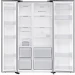 Холодильник двухкамерный Samsung RS62DG5003S9EO
