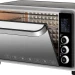 Мини-печь HIBERG PR 400 DARK MOON