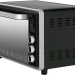 Мини-печь HIBERG PR 400 DARK MOON