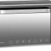 Мини-печь HIBERG PR 400 DARK MOON