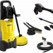 Мойка высокого давления Lavor Pro One Extra 135 8.103.0008C