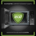 Микроволновая печь POLARIS PMO 2303D RUS черный