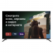 50" Телевизор SUPRA STV-LC50ST0155USB, черный